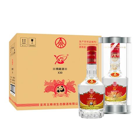 五粮液52度熊猫绿豆酒精藏酒x30宜宾五粮液生产500ml